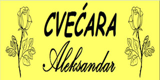 Cvećara Aleksandar
